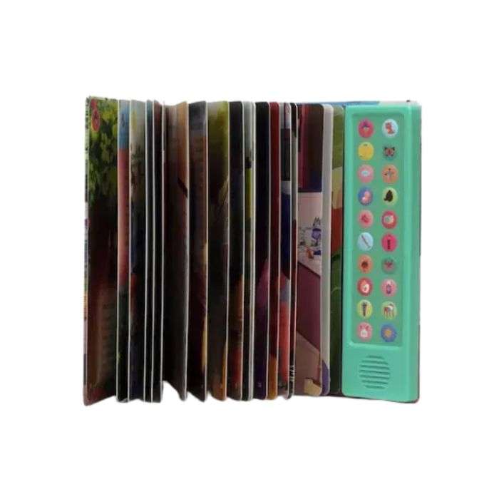 LIVRE AIR D'ENFANE حنين يا وطني