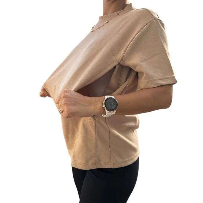 BAMBIDOU T SHIRT D'ALLAITEMENT CAMEL