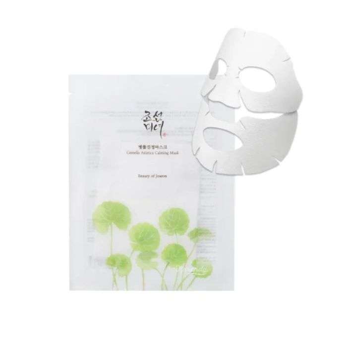 BEAUTY OF JOSEON CENTELLA ASIATICA CALMING MASK PACK DE 10