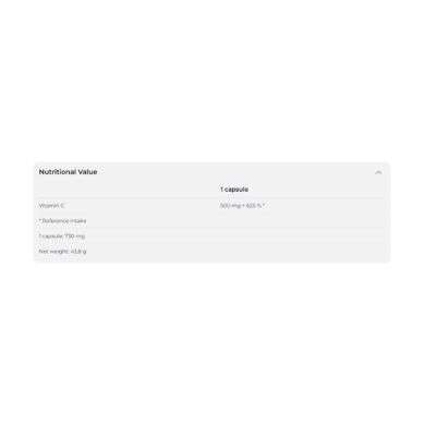 NUTREND COMPLEMENT ALIMENTAIRE VITAMINE C 500MG 60 CAPSULE