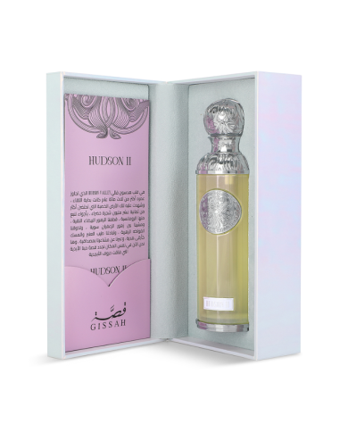 GISSAH SIGNATURE COLLECTION LIGHT FRAGRANCE HUDSON II 200 ML