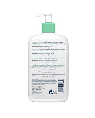 CERAVE OFFRE GEL MOUSSANT PEAUX NORMALES A GRASSES 473 ML + GEL CREME OIL COTROL ET FUILDE INVISIBLE FORMAT VOYAGE OFFERST