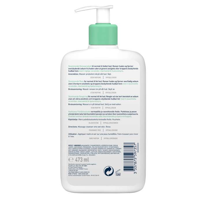 CERAVE OFFRE GEL MOUSSANT PEAUX NORMALES A GRASSES 473 ML + GEL CREME OIL COTROL ET FUILDE INVISIBLE FORMAT VOYAGE OFFERST