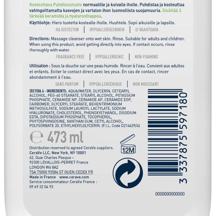 CERAVE CREME LAVANTE HYDRATANTE 473 ML