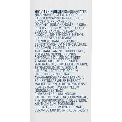 CERAVE CREME REPARATRICE CONTOUR YEUX 14 ML