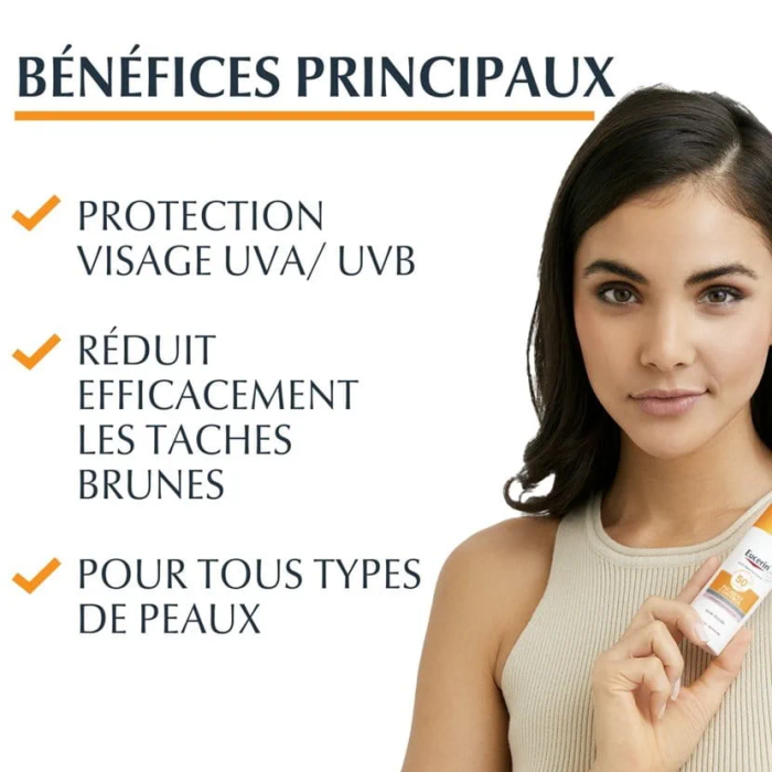EUCERIN SUN FLUIDE PIGMENT CONTROL 50 ML SPF 50