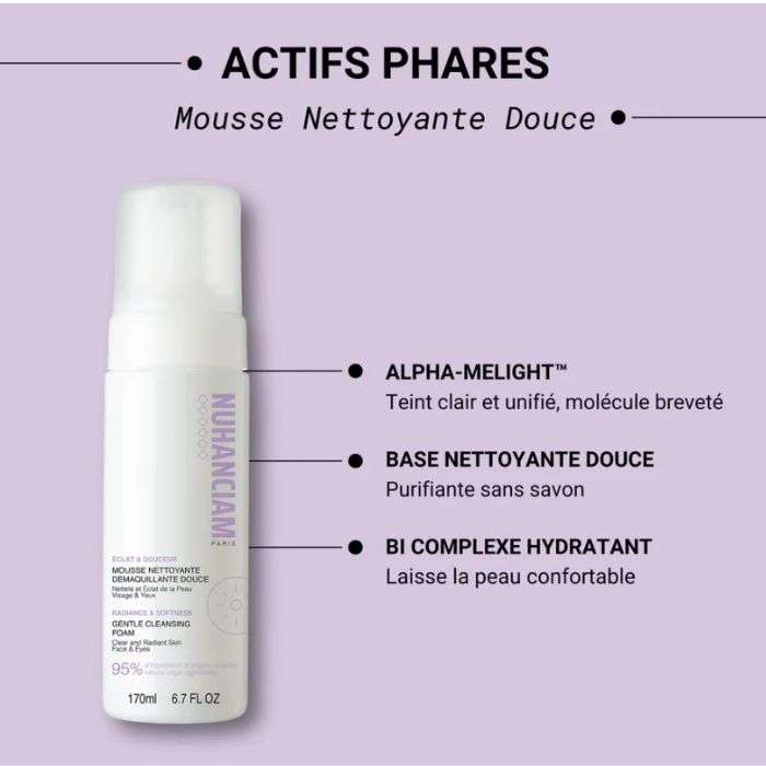 NUHANCIAM MOUSSE NETTOYANTE DOUCE 170ML