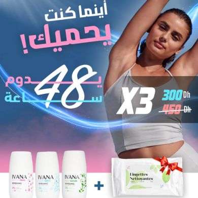 IVANA OFFRE 3 DEODORANTS + LINGETTE OFFERT