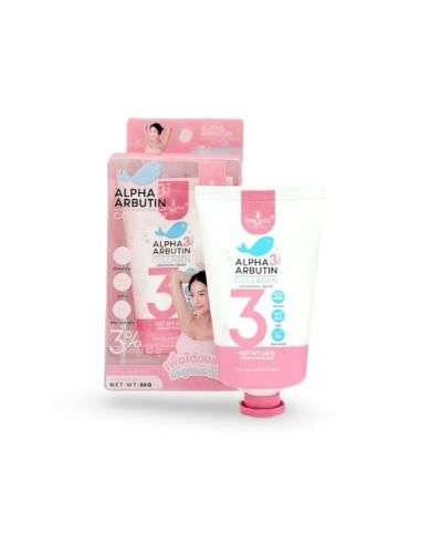 PRECIOUS SKIN ALPA ARBUTIN COLLAGEN 3PLUS UNDERARM CREAM 50G