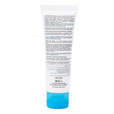 KALINE K AQUA COLD CREAM PEAUX SECHES A TRES SECHES 50 ML