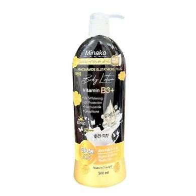 MINAKO BODY LOTION 500ML