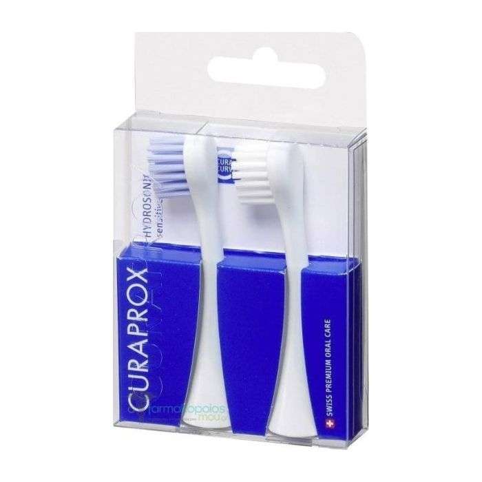 CURAPROX HYDROSONIC CHS 200 SENSIBLE
