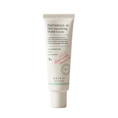 AXIS Y PANTHENOL 10 SKIN SMOOTHING SHIELD CREAM 50ML