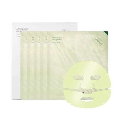 LUVUM CALMING REPAIR CICA GEL MASK PACK DE 5
