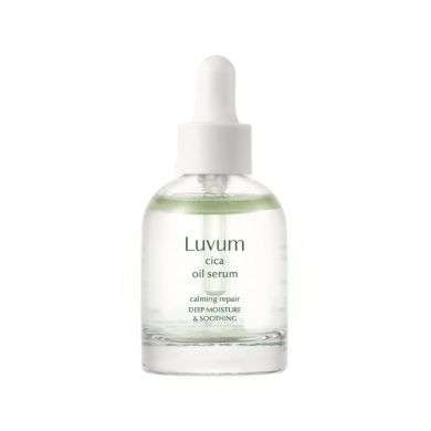 LUVUM CICA OIL SERUM 30ML