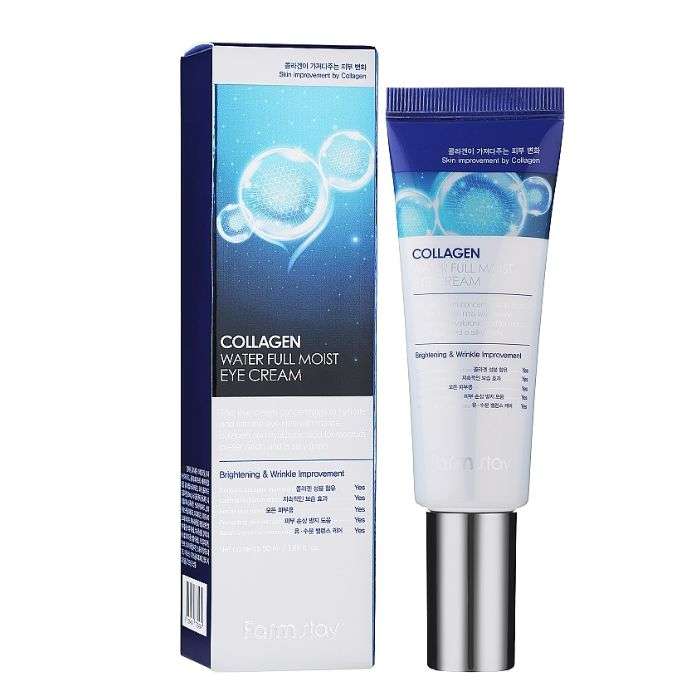 FARMSTAY COLLAGEN WATER FULL MOIST CREME YEUX 50ML