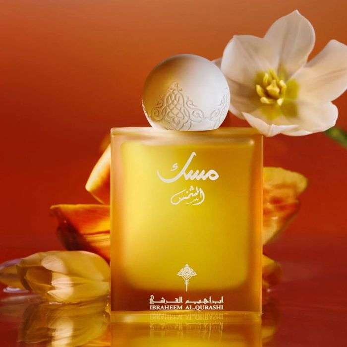IBRAHEEM AL QURASHI MUSK AL SHAMS 75 ML