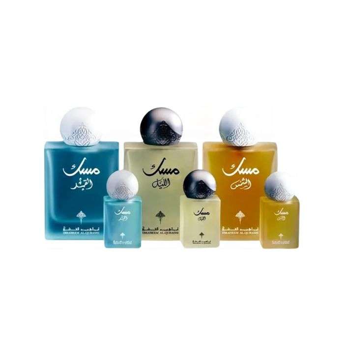 IBRAHEEM AL QURASHI COFFRET IBRAQ MUSK