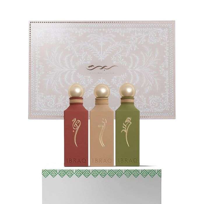 IBRAHEEM AL QURASHI COFFRET IRTH