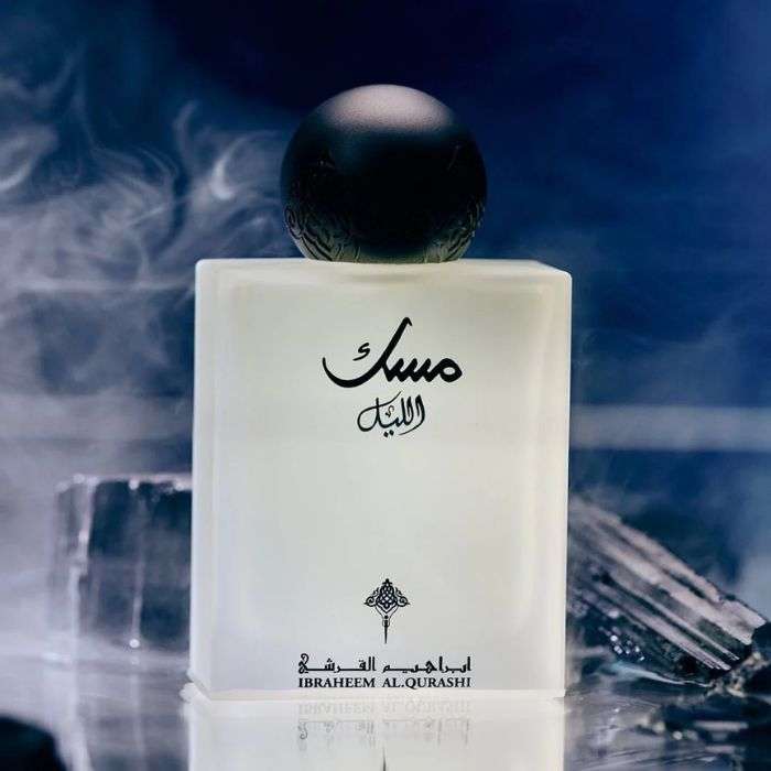 IBRAHEEM AL QURASHI MUSK AL LEYL 75 ML