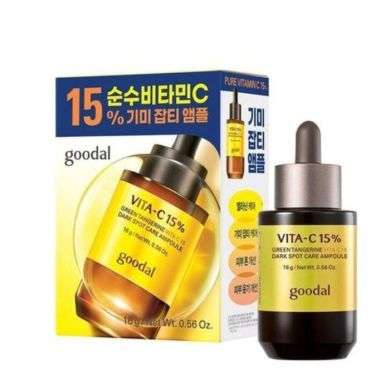 GOODAL VITA C 15% AMPOULE ANTI TACHES 16G