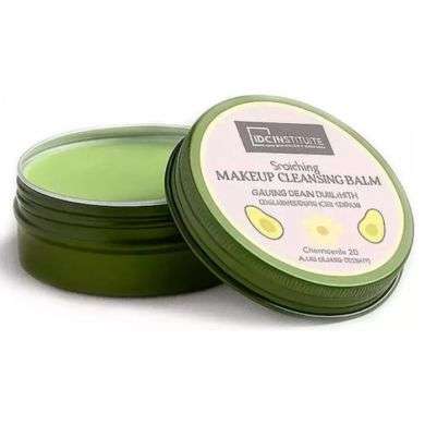 IDC INSTITUTE BAUME DEMAQUILLANTE AVOCADO 55ML