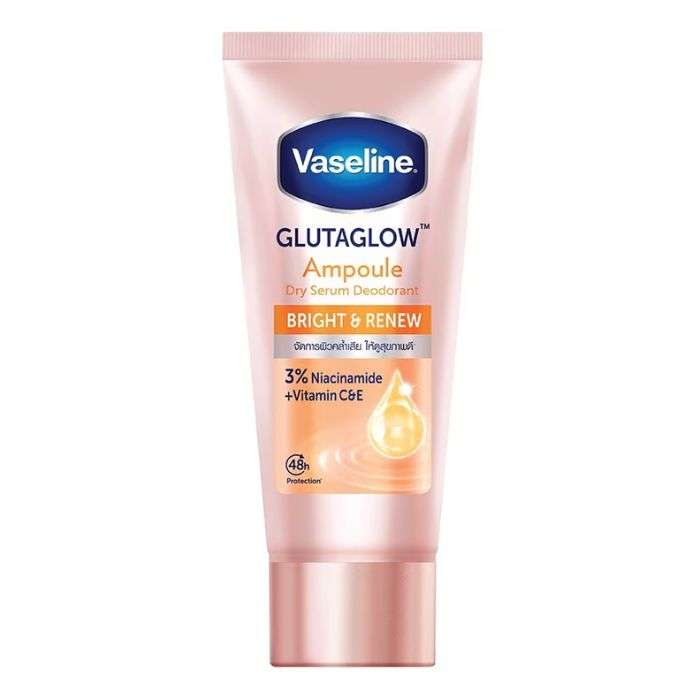 VASELINE GLUTAGLOW AMPOULE DRY SERUM DEODORANT BRIGHT AND RENEW 45 ML