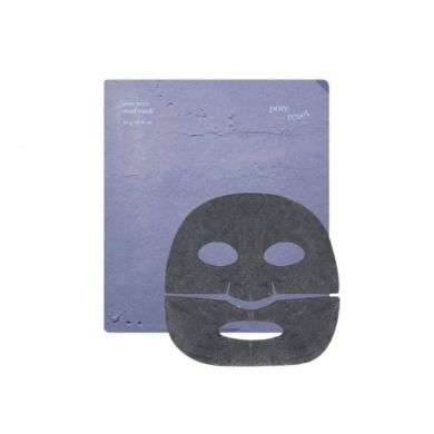 LUVUM PORE RESET MUD MASK 1 UNITE