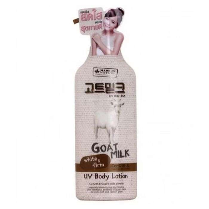 MADE IN NATURE GOAT MILK WHITE AND FIRM UV BODY LOTION 450 ML