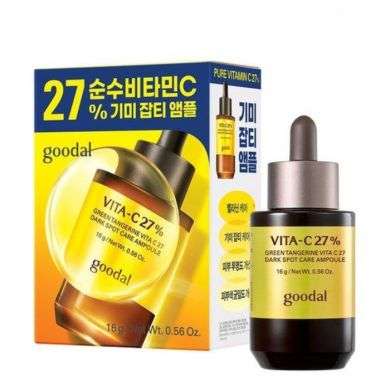 GOODAL VITA C 27% AMPOULE ANTI TACHES 16 G