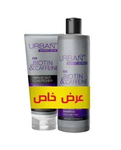 URBAN CARE PACK BIOTIN ET CAFFEINE SHAMPOOING 350 ML + APRES SHAMPOOING 200 ML