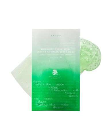 AXIS Y MUGWOERT GREEN CITAL ENERGY COMPLEX SHEET 1 UNITE
