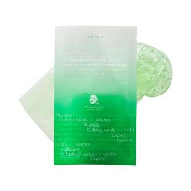 AXIS Y MUGWOERT GREEN CITAL ENERGY COMPLEX SHEET 1 UNITE