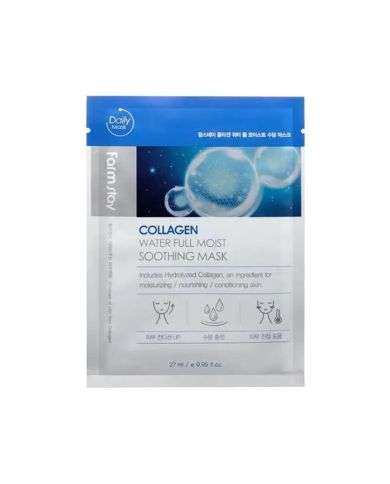 FARMSTAY COLLAGEN WATER MOIST SOOTHING MASK 1 UNITE