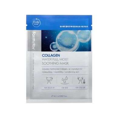 FARMSTAY WATER MOIST SOOTHING MASK 1 UNITE