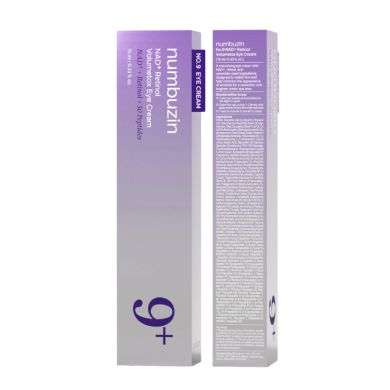 NUMBUZIN NAD+ RETINOL VOLUMETOX EYE CREAM 10 ML