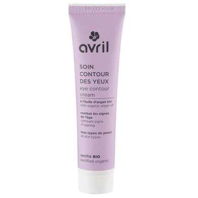 AVRIL SOIN CONTOUR DES YEUX ET LEVRES A L HUILE D ARGAN BIO 40 ML