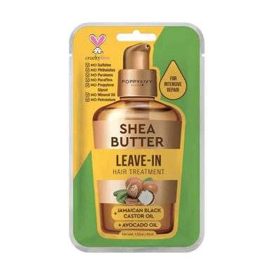 ABSOLUTE HOT SHEA BUTTER LEAVE IN 45ML