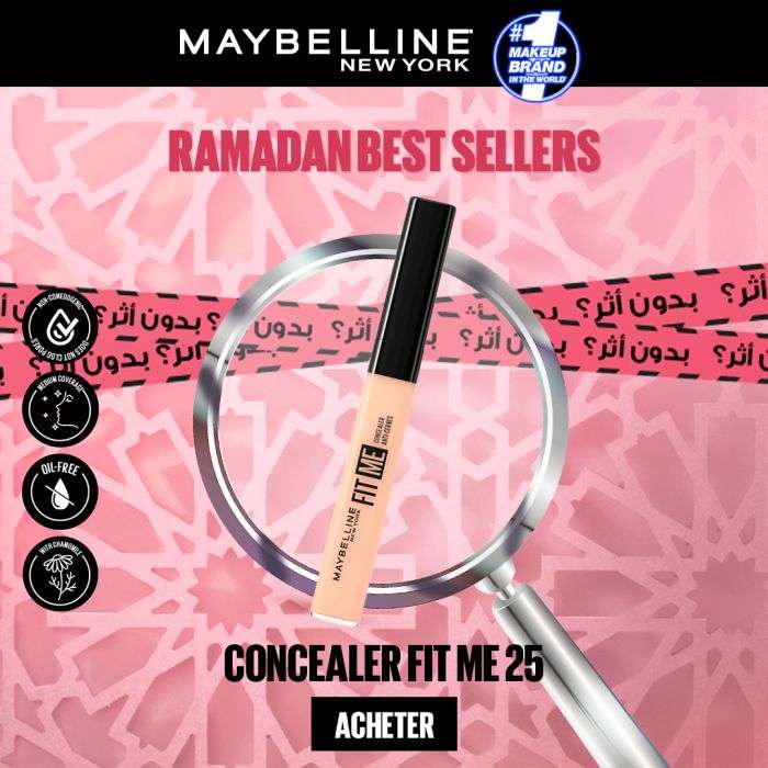 MAYBELLINE FIT ME ANTI CERNES CORRECTEUR FLUIDE 