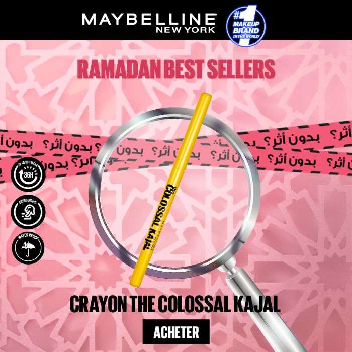 MAYBELLINE CRAYON THE COLOSSAL KAJAL NOIR