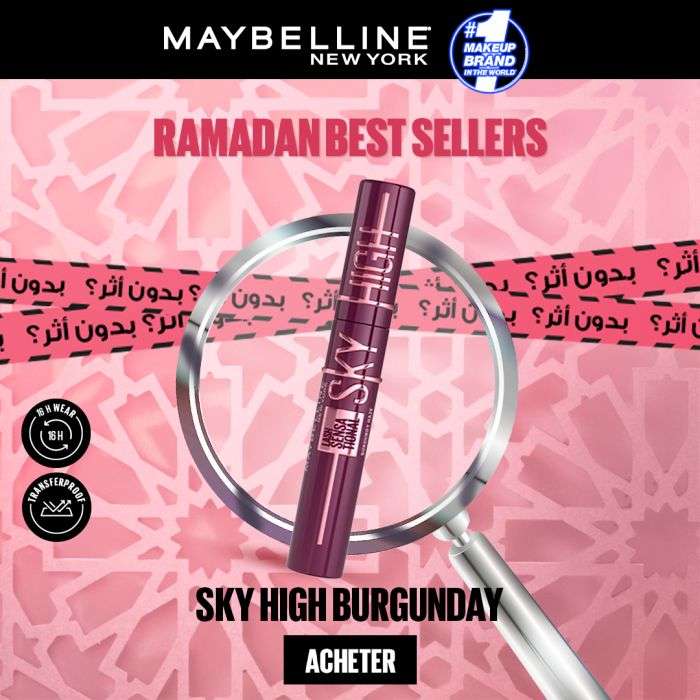 MAYBELLINE SKY HIGH CILS SENSATIONAL MASCARA 793 BURGUNDY HAZE