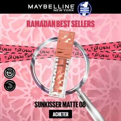 MAYBELLINE SUNKISSER BLUSH MATTE