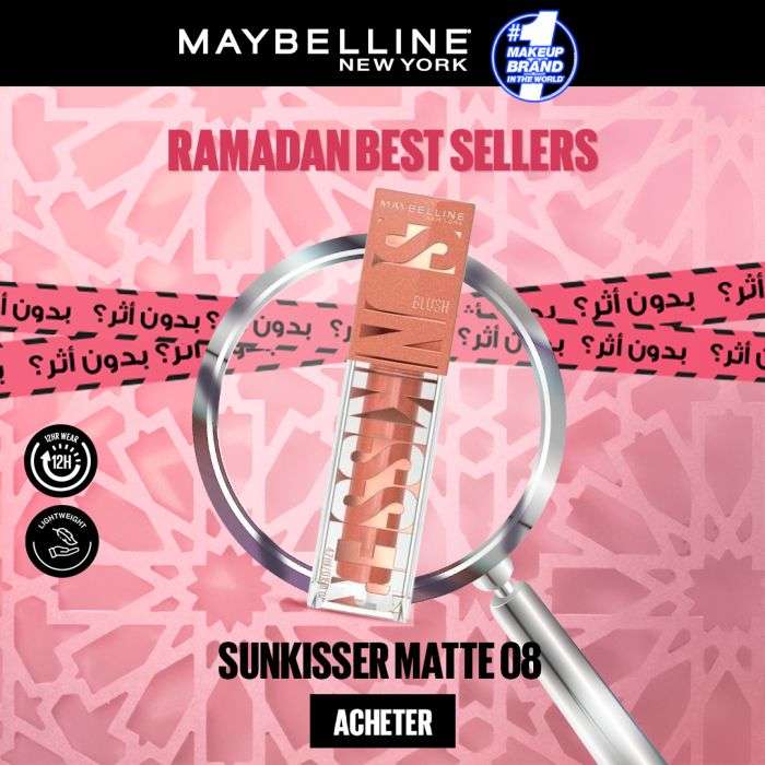 MAYBELLINE SUNKISSER BLUSH MATTE