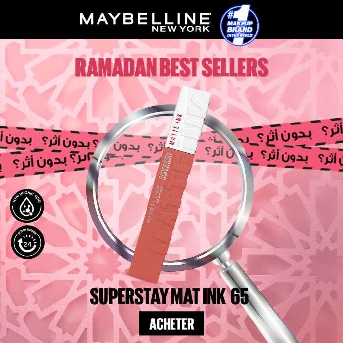 MAYBELLINE ROUGE A LEVRES MAT LIQUIDE LONGUE TENUE SUPERSTAY MATTE INK 5 ML 