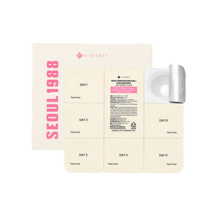 SEOUL 1988 BOOSTING BALL COLLAGEN 100% 7 CAPSULES