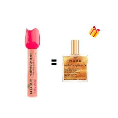 NUXE VERY ROSE SERUM LEVRES REPULPANT 8ML