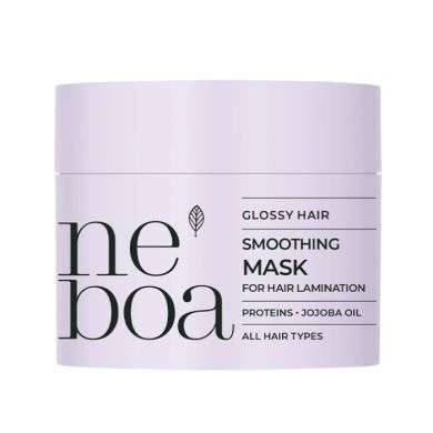 NEBOA GLOSSY HAIR SMOOTHING MASK 300 ML