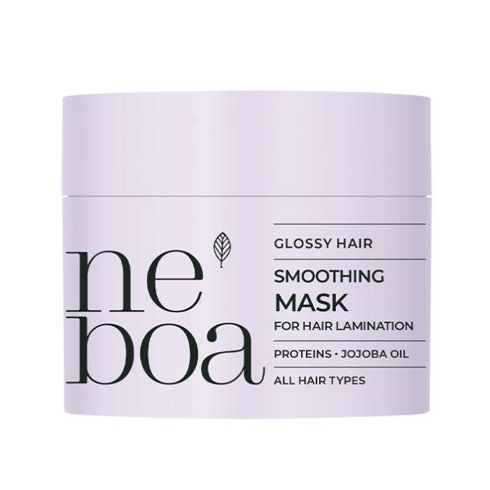 NEBOA GLOSSY HAIR SMOOTHING MASK 300 ML