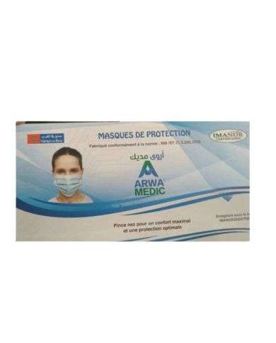 ARWAMEDIC MASQUES DE PROTECTION 50 UNITES