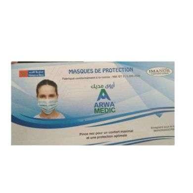 ARWA MEDIC MASQUES DE PROTECTION 50 UNITES